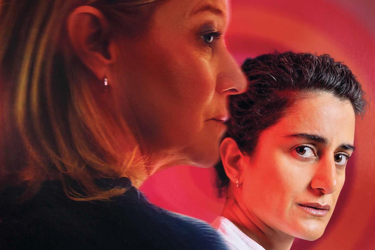 Eine DVD oder eine Blu-ray von "Nachbeben"