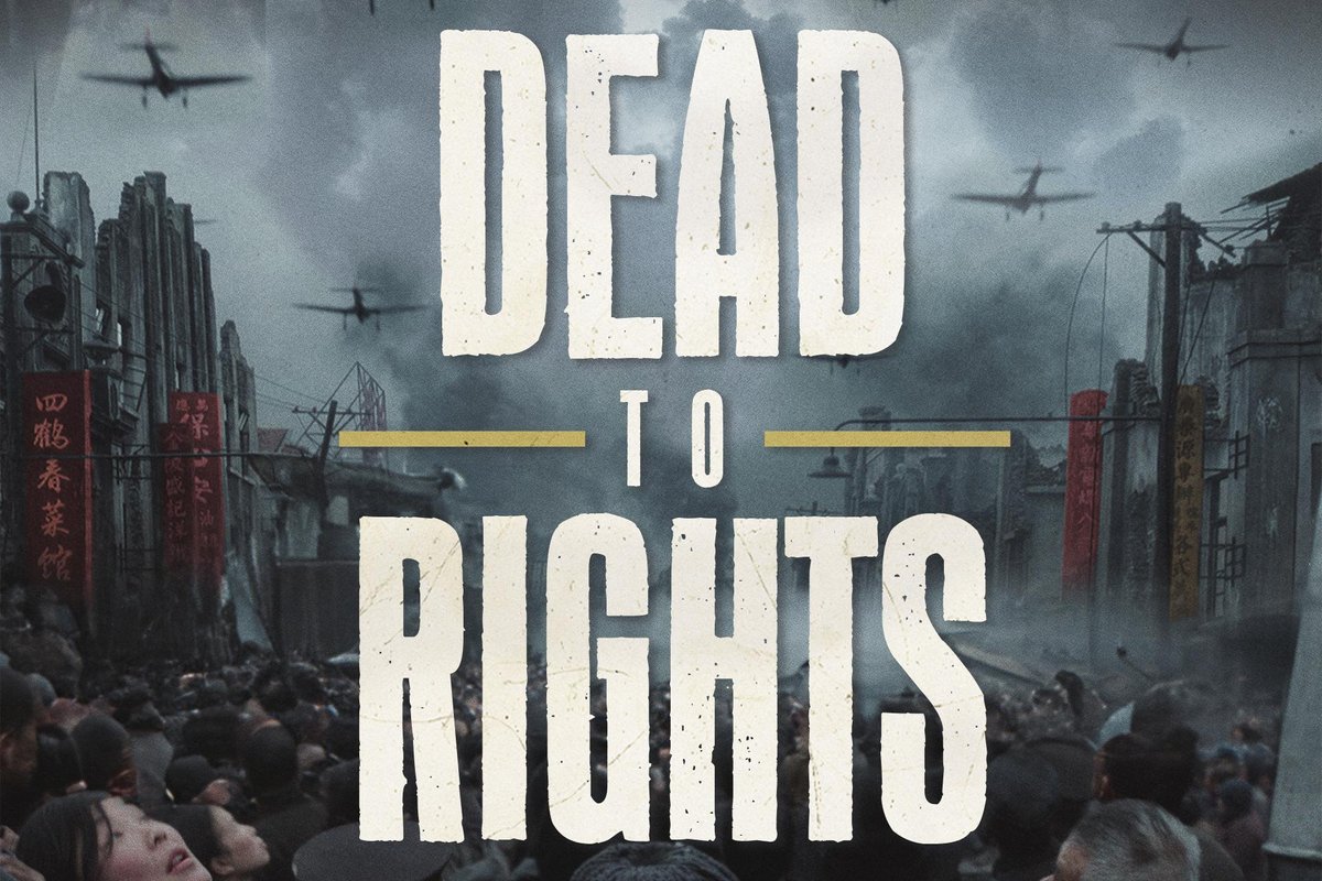eine Blu-ray von "Dead to Rights - Das Massaker von Nanjing"
