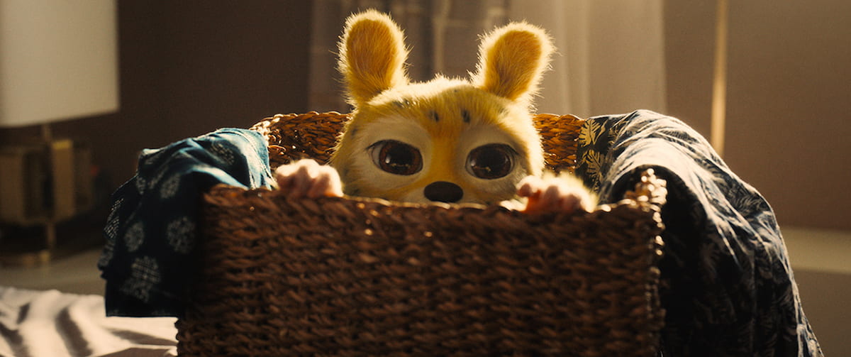Wir verlosen Tickets, Comics & Plüschtiere zu Marsupilami
